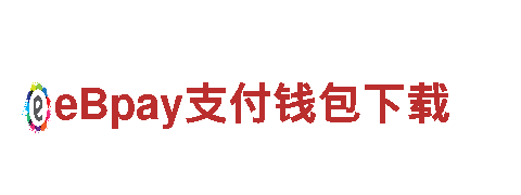 牛宝体育手机-著名箱包品牌